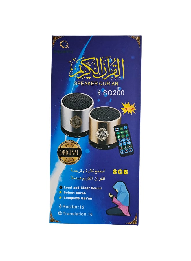 جهاز قراءة القرآن لعدة قراء ومترجم لاكثر من لغة وتفسير صوتي وراديو ومشغل MP3 وريموت كونترول - Image 2